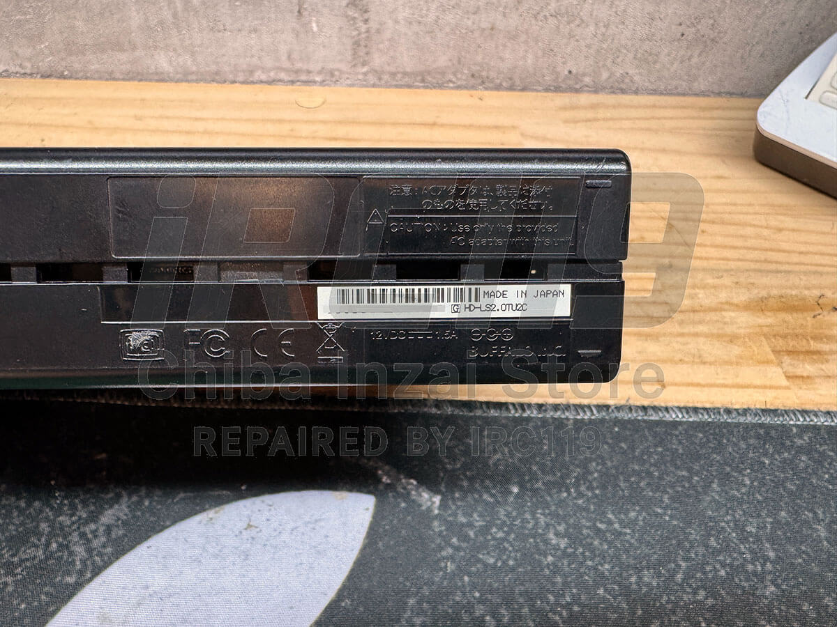 HDD型番 ST2000DM001