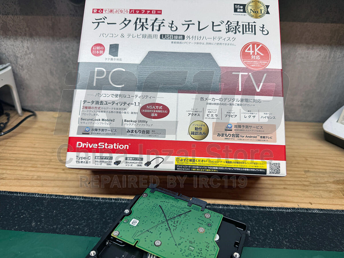 作業完了後の復旧基板